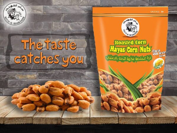 Shahbander Roasted Corn Mayas Corn Nuts