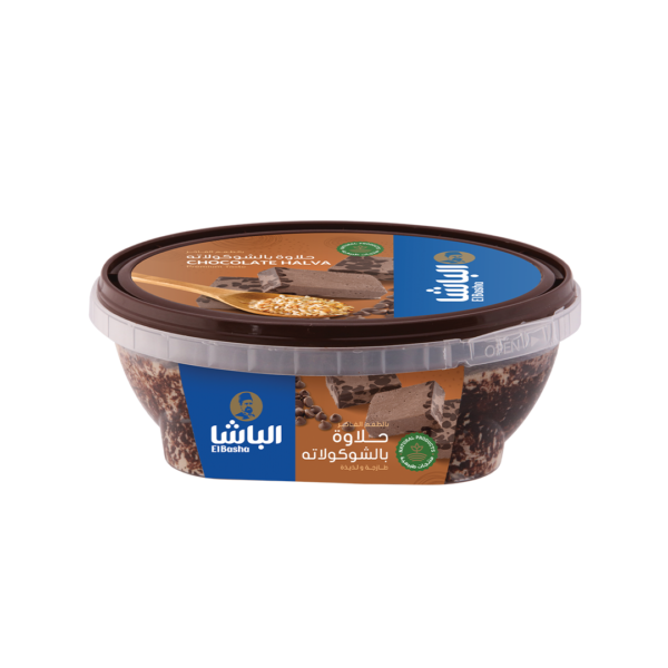 Halwa Al Basha (Chocolate)