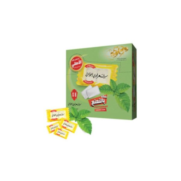 Sharawi Peppermint Flavor