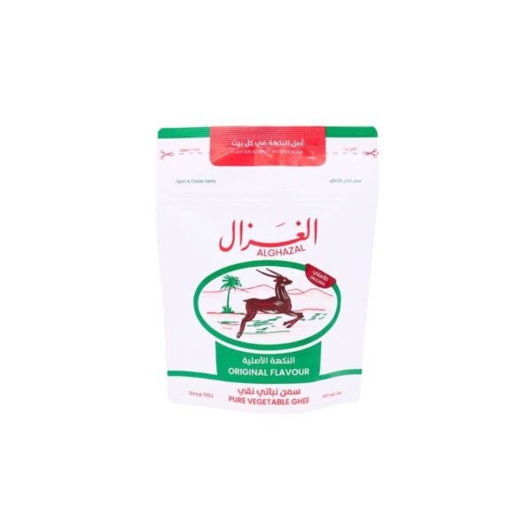 Al Ghazal Original Flavour Ghee
