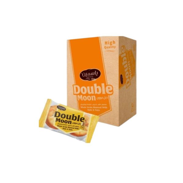 Yasmeen Double Moon Whole Wheat Mamoul With Date & Oats - Image 3