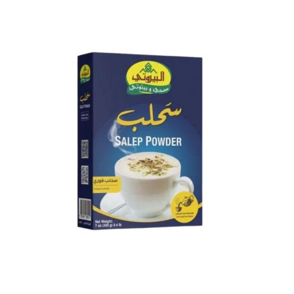 Al Bayrouty Sahlap Powder