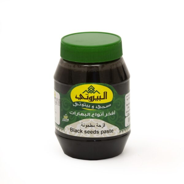 Black Seed Paste