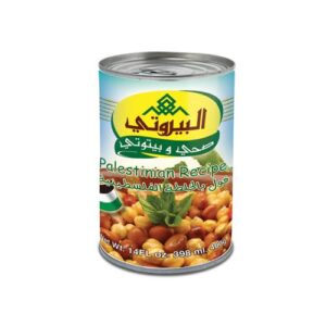 Al Bayrouty Palestinian Beans Recipe