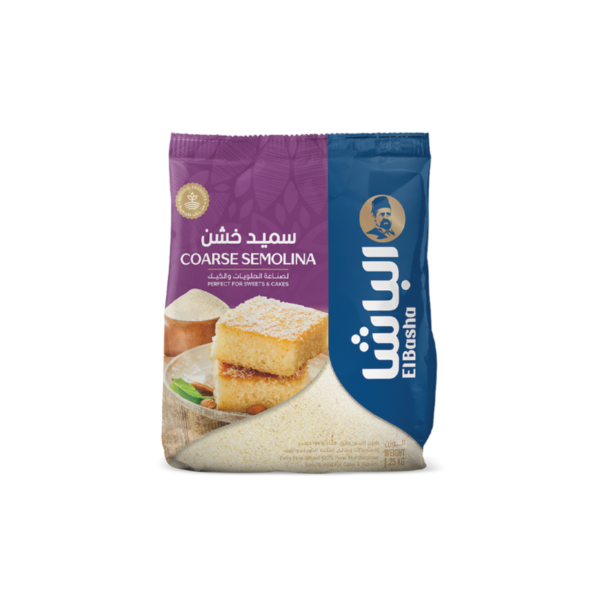 El Basha Coarse Semolina