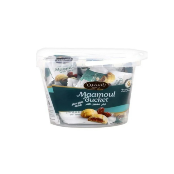 Yasmeen Sugar Free Mamoul