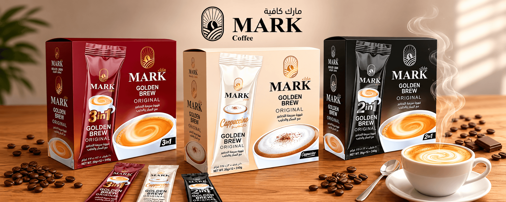 Mark Slider Image