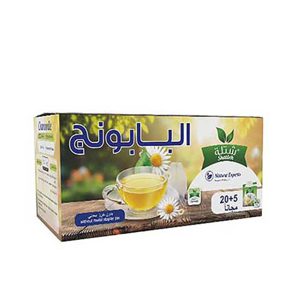 Shatleh Chamomile Shatleh Chamomile