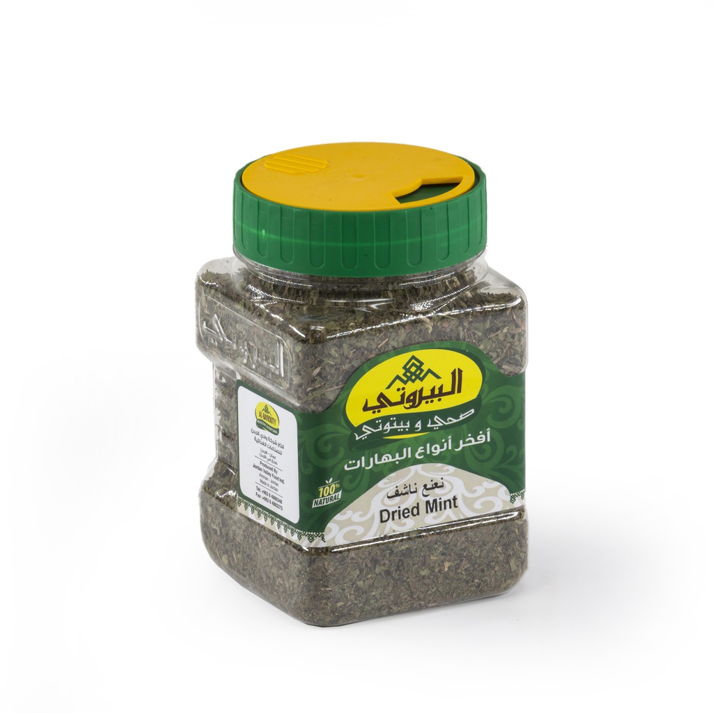 Al Bayrouty Dried Mint Al Bayrouty Dried Mint