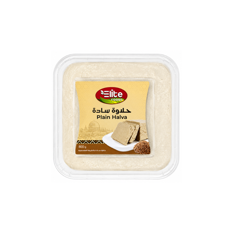 Elite Plain Halwa Elite Plain Halwa