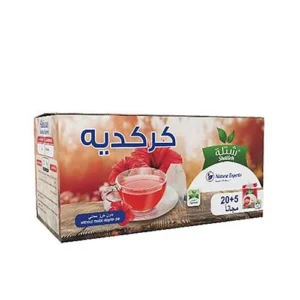 Shatleh Hibiscus
