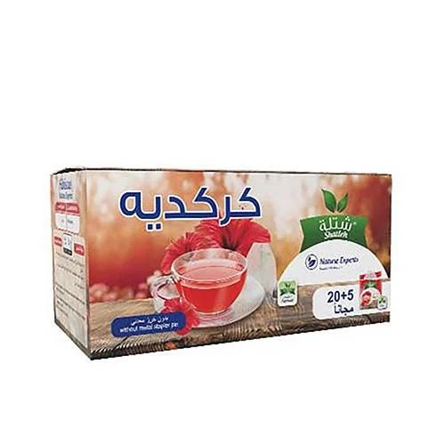 Shatleh Hibiscus Shatleh Hibiscus
