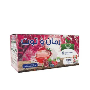 Shatleh Pomegrante & Berry