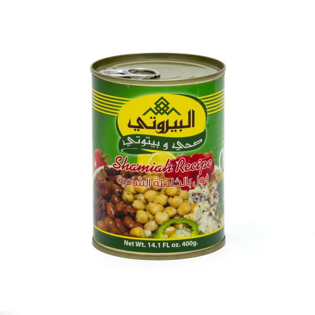 Shami Beans Recipe Shami Beans Recipe